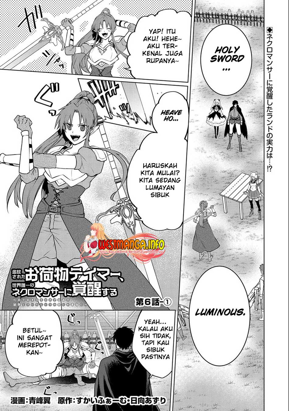 Tsuihou Sareta Onimotsu Tamer, Sekai Yuiitsu No Necromancer Ni Kakusei Suru: Ariamaru Sono Chikara D Chapter 6.1 Gambar 4