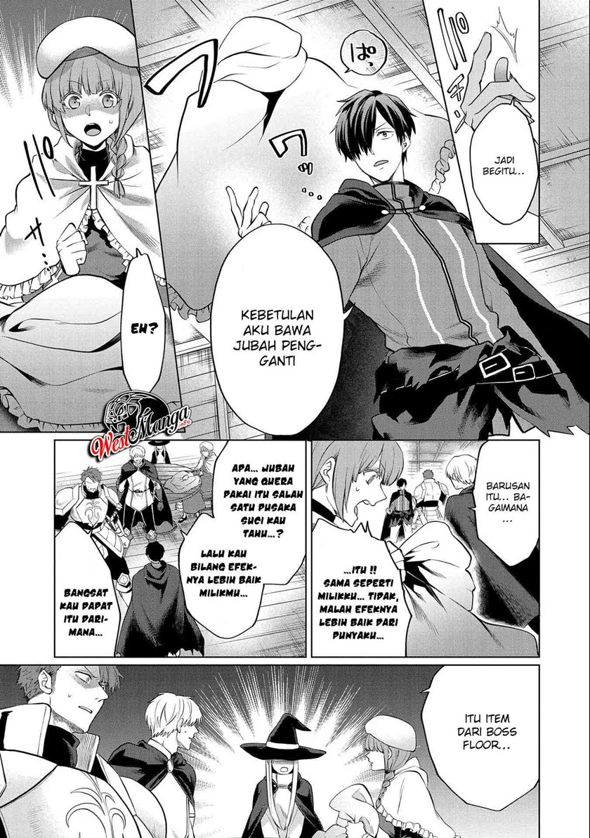 Tsuihou Sareta Onimotsu Tamer, Sekai Yuiitsu No Necromancer Ni Kakusei Suru: Ariamaru Sono Chikara D Chapter 4.1 Gambar 14