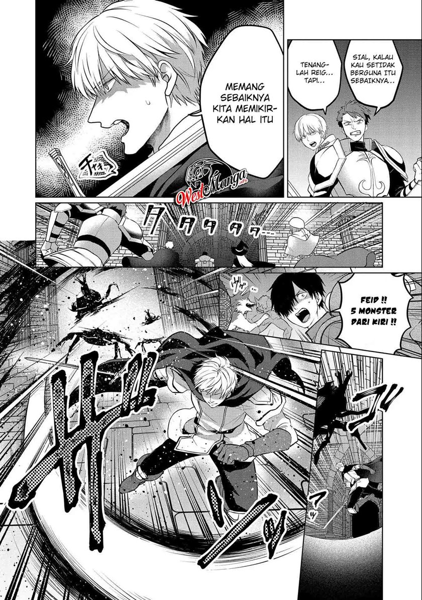Tsuihou Sareta Onimotsu Tamer, Sekai Yuiitsu No Necromancer Ni Kakusei Suru: Ariamaru Sono Chikara D Chapter 2.1 Gambar 19