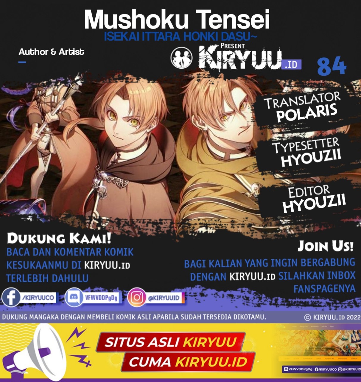 Baca Komik Mushoku Tensei: Isekai Ittara Honki Dasu Chapter 84 Gambar 1