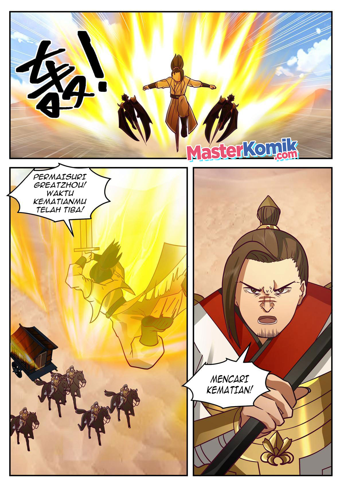 I Have Countless Legendary Swords Chapter 86 Gambar 7