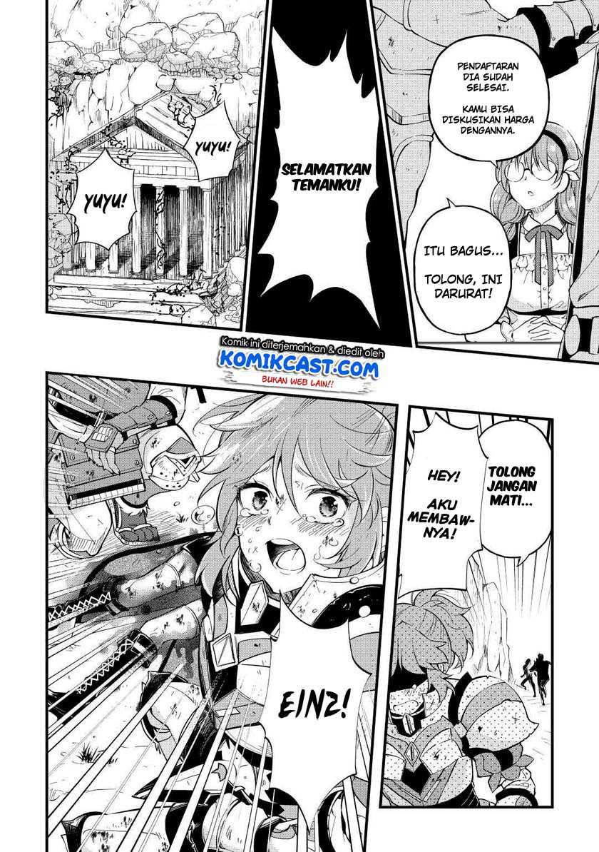 Ochikobore Mahou Tsukai Wa, Kyou Mo Muishiki Ni Cheat Wo Tsukau Chapter 2 Gambar 11