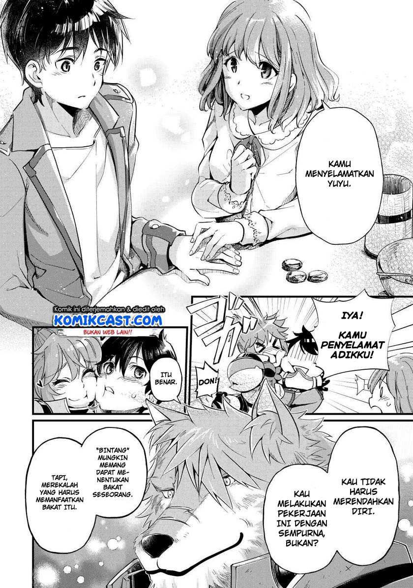 Ochikobore Mahou Tsukai Wa, Kyou Mo Muishiki Ni Cheat Wo Tsukau Chapter 2 Gambar 23