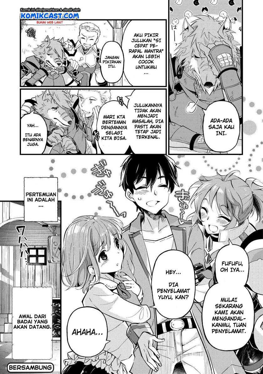 Ochikobore Mahou Tsukai Wa, Kyou Mo Muishiki Ni Cheat Wo Tsukau Chapter 2 Gambar 26