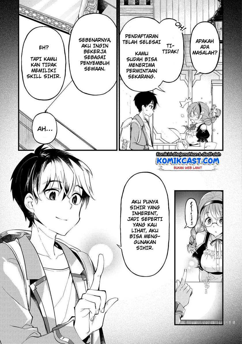 Ochikobore Mahou Tsukai Wa, Kyou Mo Muishiki Ni Cheat Wo Tsukau Chapter 2 Gambar 8
