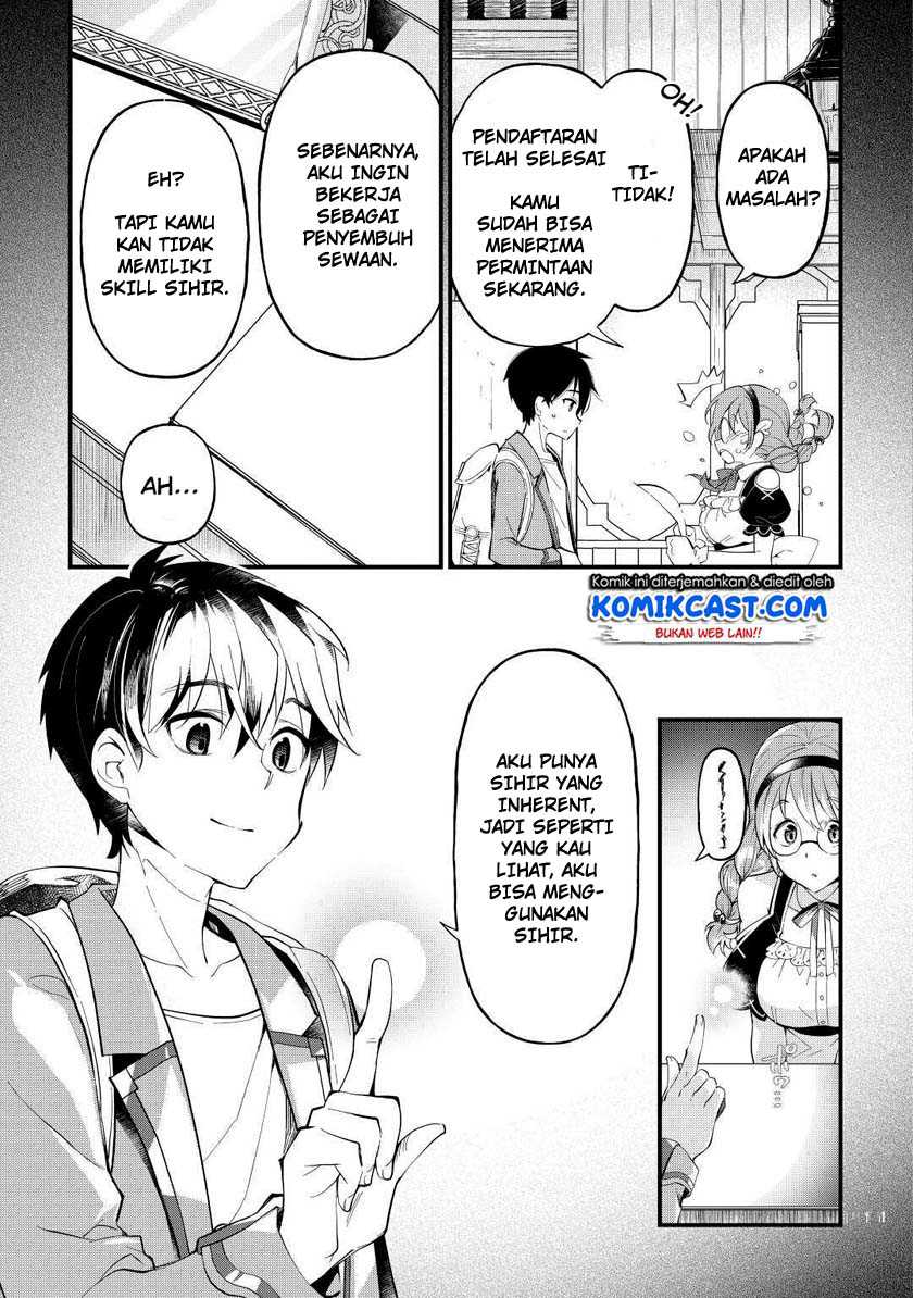 Ochikobore Mahou Tsukai Wa, Kyou Mo Muishiki Ni Cheat Wo Tsukau Chapter 2 Gambar 8