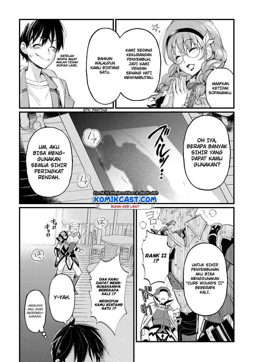 Ochikobore Mahou Tsukai Wa, Kyou Mo Muishiki Ni Cheat Wo Tsukau Chapter 2 Gambar 9