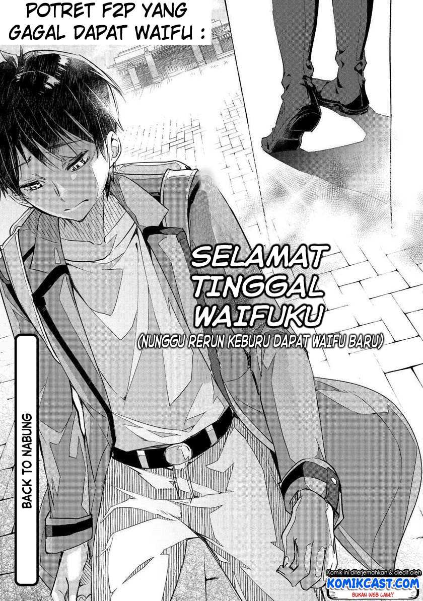 Ochikobore Mahou Tsukai Wa, Kyou Mo Muishiki Ni Cheat Wo Tsukau Chapter 1 Gambar 36