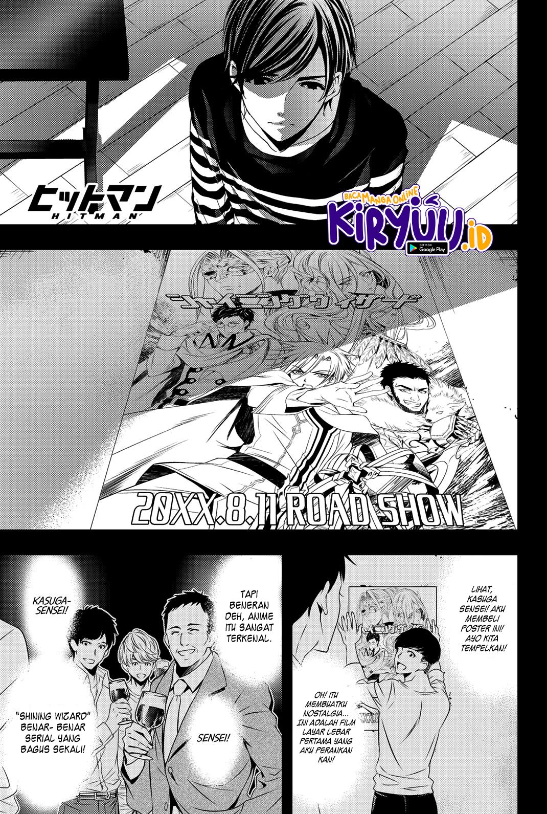 Baca Manga Hitman (Seo Kouji) Chapter 71 Gambar 2