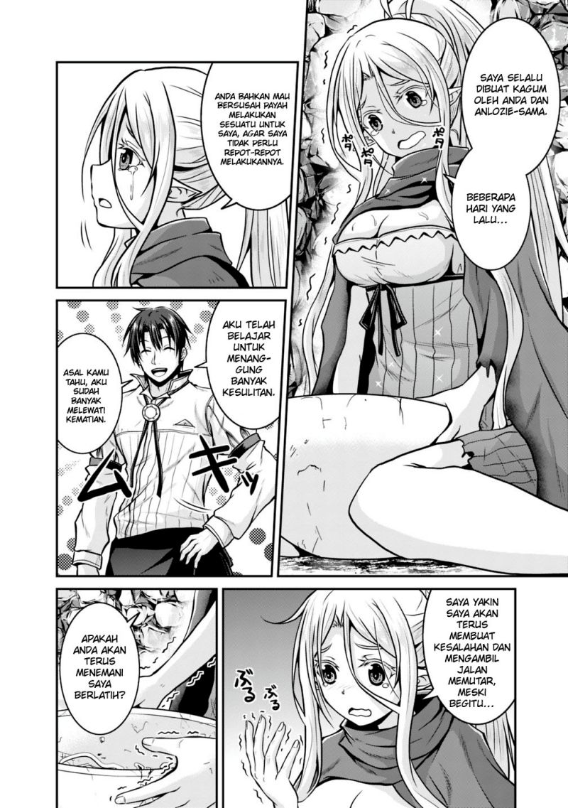 Save & Load no Dekiru Yadoya-san Chapter 26 Gambar 14