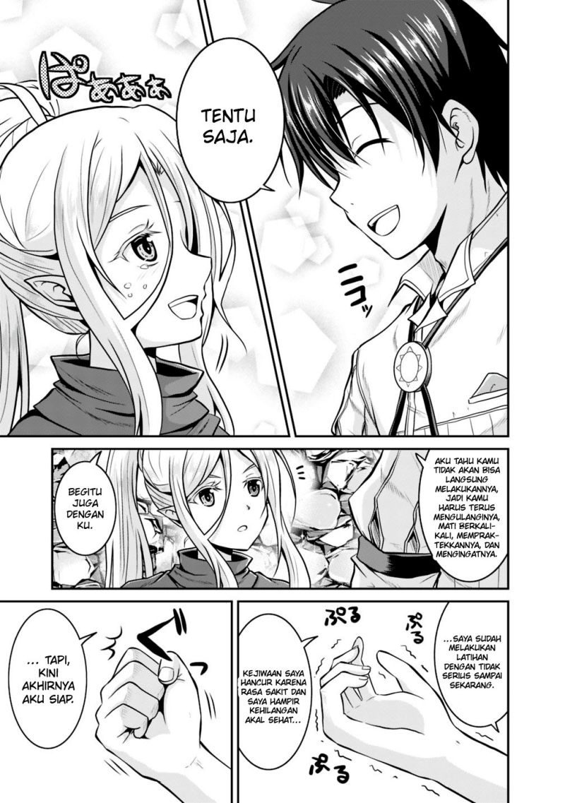 Save & Load no Dekiru Yadoya-san Chapter 26 Gambar 15