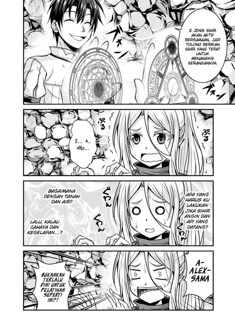 Save & Load no Dekiru Yadoya-san Chapter 26 Gambar 18