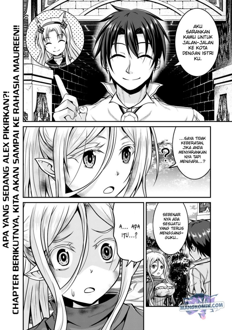 Save & Load no Dekiru Yadoya-san Chapter 26 Gambar 24