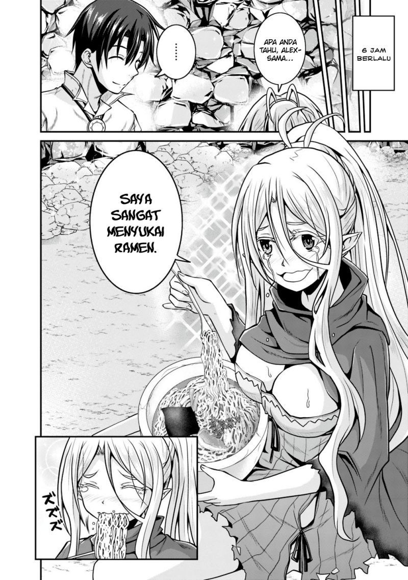 Save & Load no Dekiru Yadoya-san Chapter 26 Gambar 6