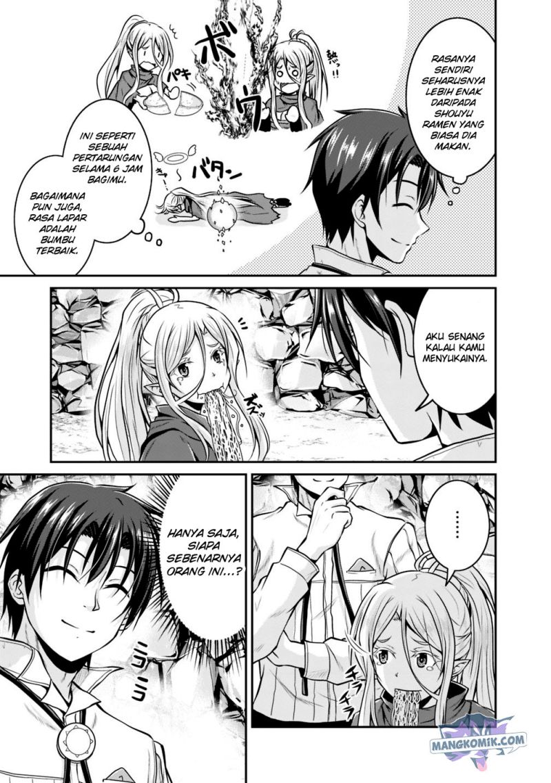 Save & Load no Dekiru Yadoya-san Chapter 26 Gambar 7