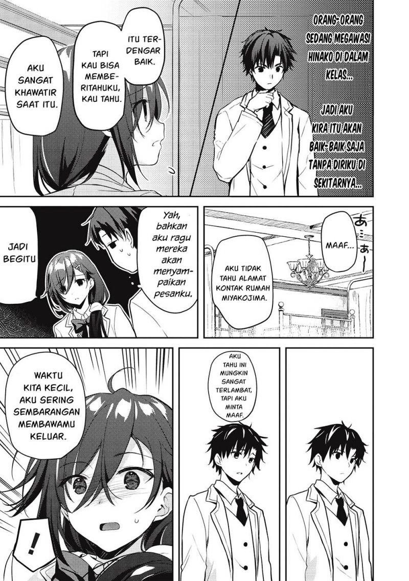 Saijo no Osewa ~Takane no Hana Darakena Meimon Kou de, Gakuin Ichi no Ojou-sama (Seikatsu Noryoku Kaimu) o Kagenagara Osewa suru Koto ni Narimashita~ Chapter 7 Gambar 23