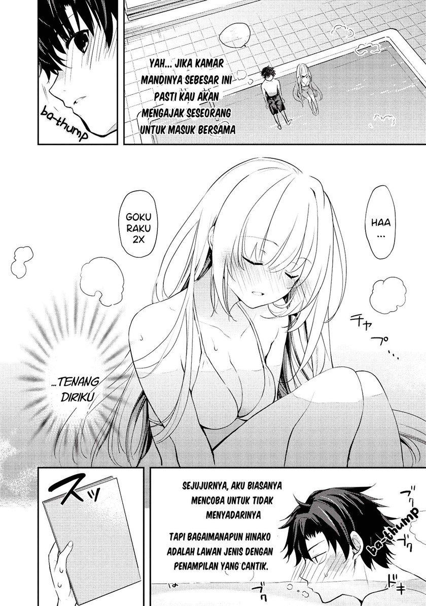 Saijo no Osewa ~Takane no Hana Darakena Meimon Kou de, Gakuin Ichi no Ojou-sama (Seikatsu Noryoku Kaimu) o Kagenagara Osewa suru Koto ni Narimashita~ Chapter 6.1 Gambar 13