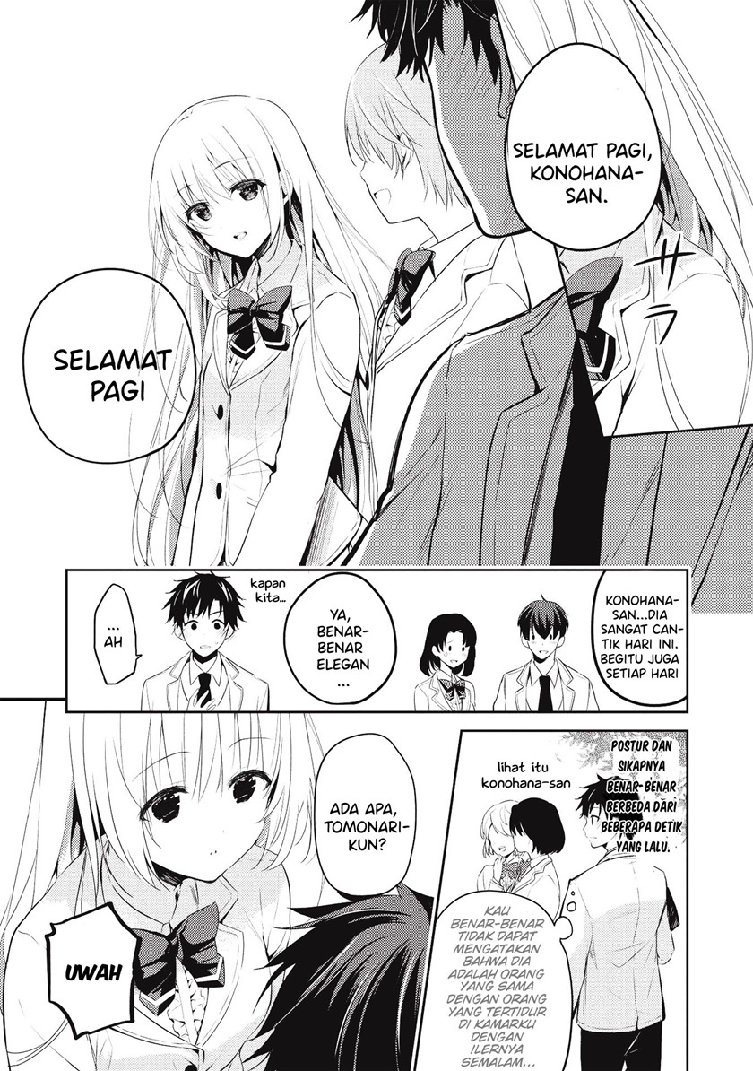 Saijo no Osewa ~Takane no Hana Darakena Meimon Kou de, Gakuin Ichi no Ojou-sama (Seikatsu Noryoku Kaimu) o Kagenagara Osewa suru Koto ni Narimashita~ Chapter 3 Gambar 10