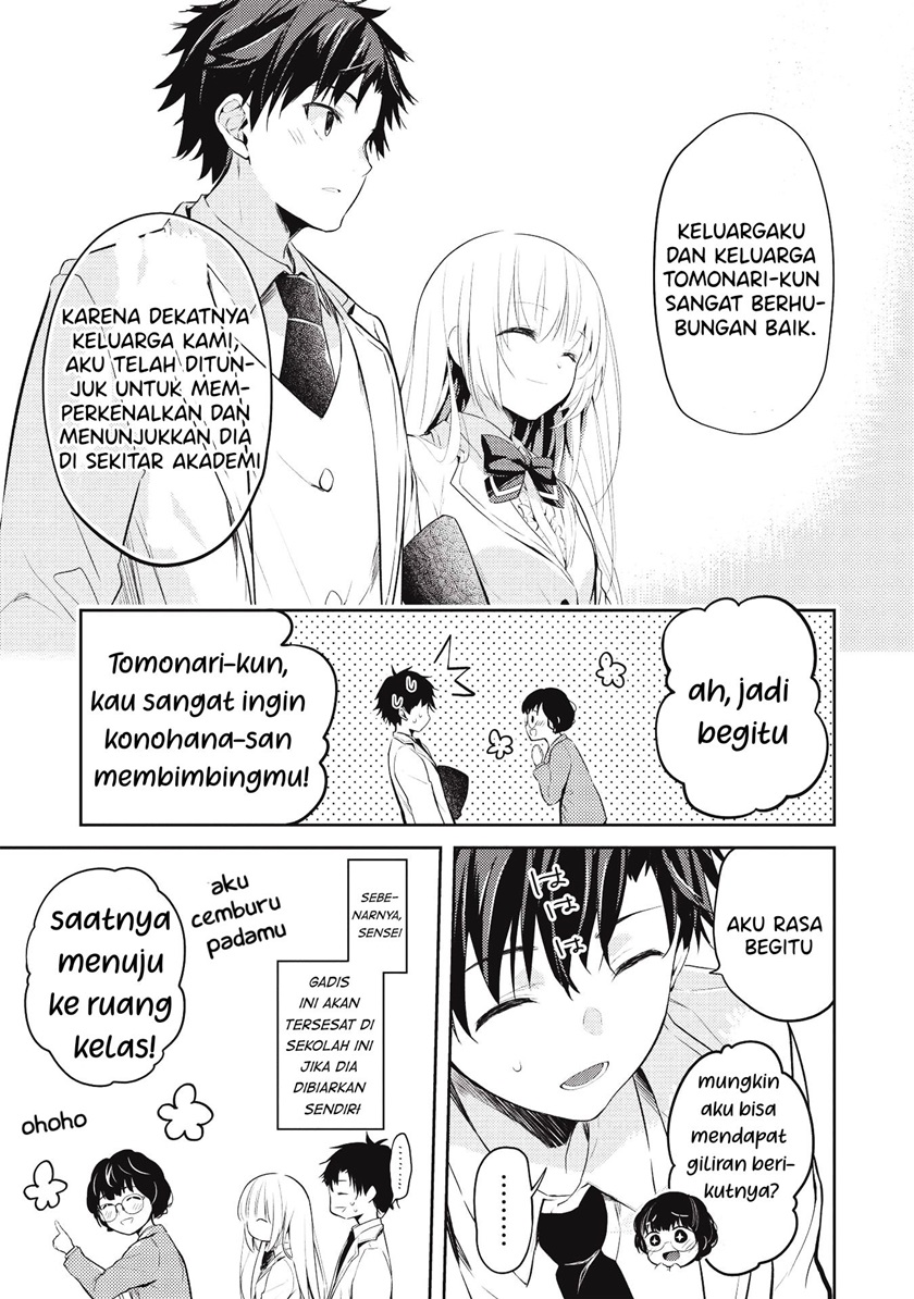 Saijo no Osewa ~Takane no Hana Darakena Meimon Kou de, Gakuin Ichi no Ojou-sama (Seikatsu Noryoku Kaimu) o Kagenagara Osewa suru Koto ni Narimashita~ Chapter 3 Gambar 12