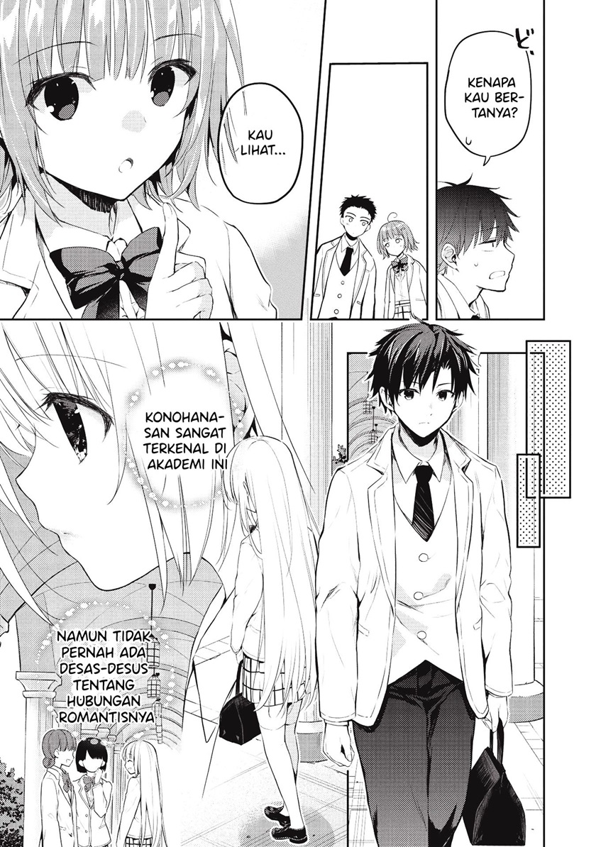 Saijo no Osewa ~Takane no Hana Darakena Meimon Kou de, Gakuin Ichi no Ojou-sama (Seikatsu Noryoku Kaimu) o Kagenagara Osewa suru Koto ni Narimashita~ Chapter 3 Gambar 22