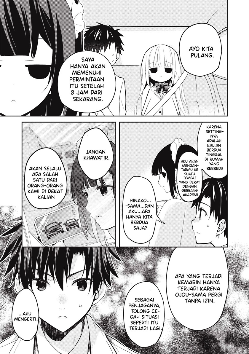 Saijo no Osewa ~Takane no Hana Darakena Meimon Kou de, Gakuin Ichi no Ojou-sama (Seikatsu Noryoku Kaimu) o Kagenagara Osewa suru Koto ni Narimashita~ Chapter 3 Gambar 4