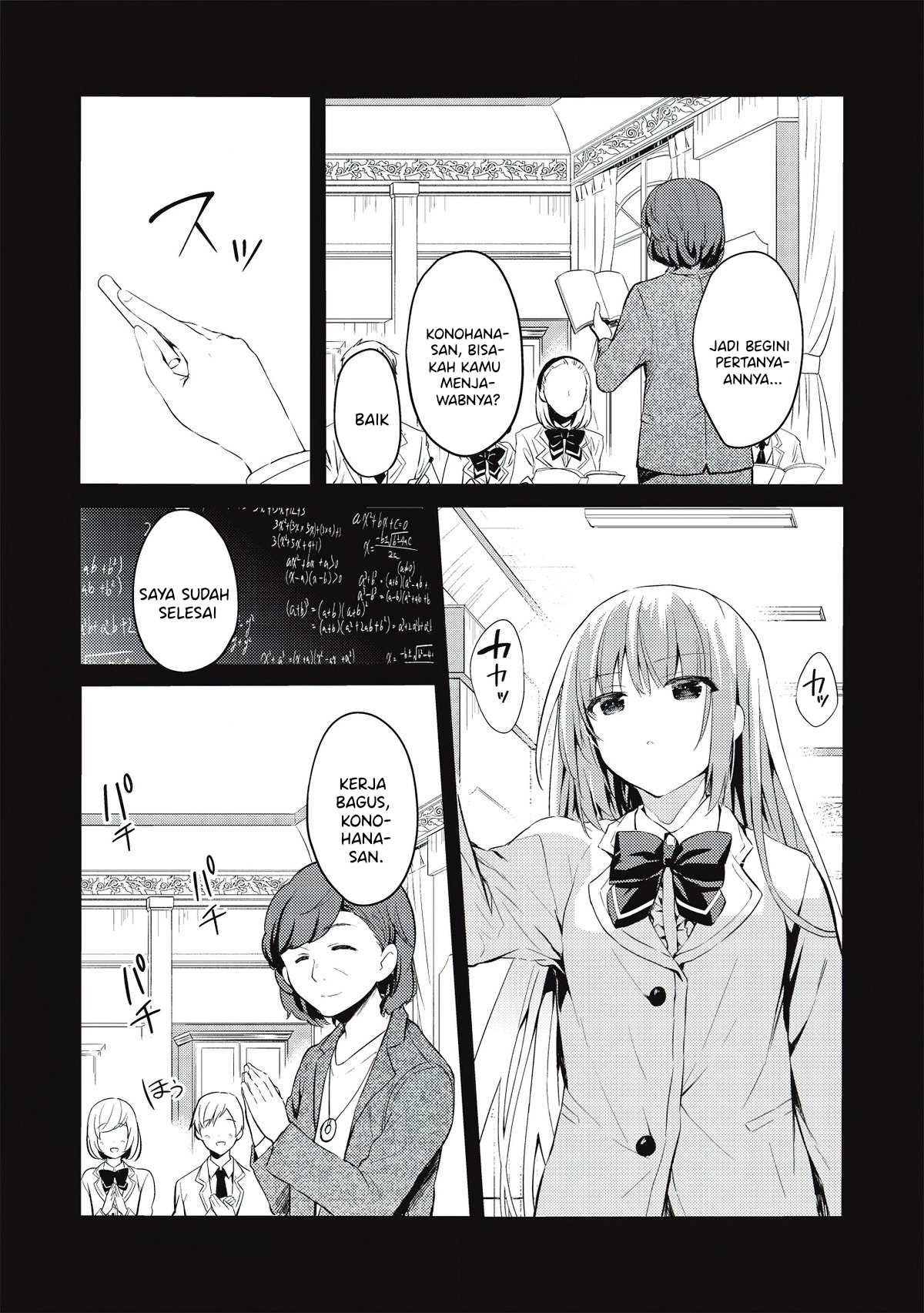 Saijo no Osewa ~Takane no Hana Darakena Meimon Kou de, Gakuin Ichi no Ojou-sama (Seikatsu Noryoku Kaimu) o Kagenagara Osewa suru Koto ni Narimashita~ Chapter 2.1 Gambar 15