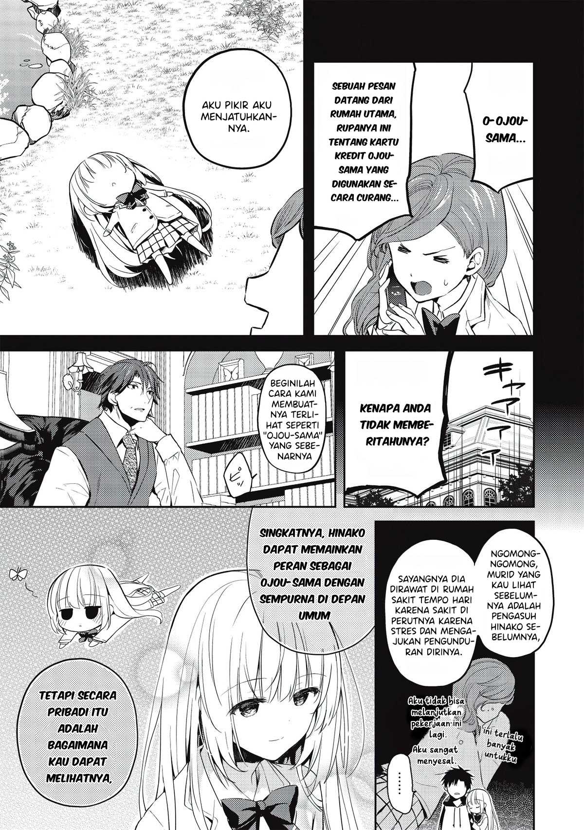 Saijo no Osewa ~Takane no Hana Darakena Meimon Kou de, Gakuin Ichi no Ojou-sama (Seikatsu Noryoku Kaimu) o Kagenagara Osewa suru Koto ni Narimashita~ Chapter 2.1 Gambar 19