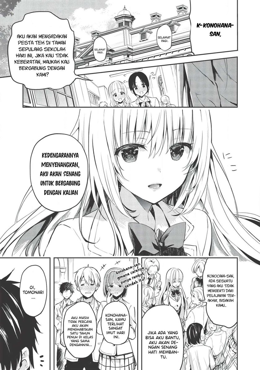 Saijo no Osewa ~Takane no Hana Darakena Meimon Kou de, Gakuin Ichi no Ojou-sama (Seikatsu Noryoku Kaimu) o Kagenagara Osewa suru Koto ni Narimashita~ Chapter 1 Gambar 4