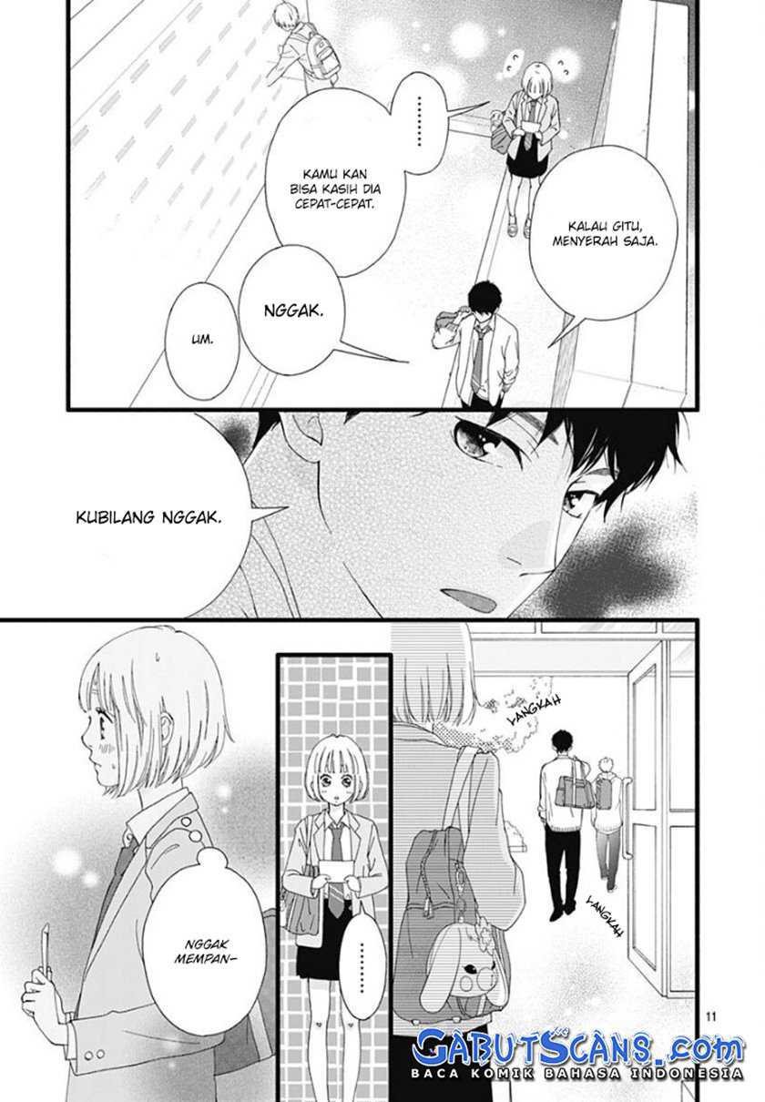 Sakura, Saku Chapter 1 Gambar 11