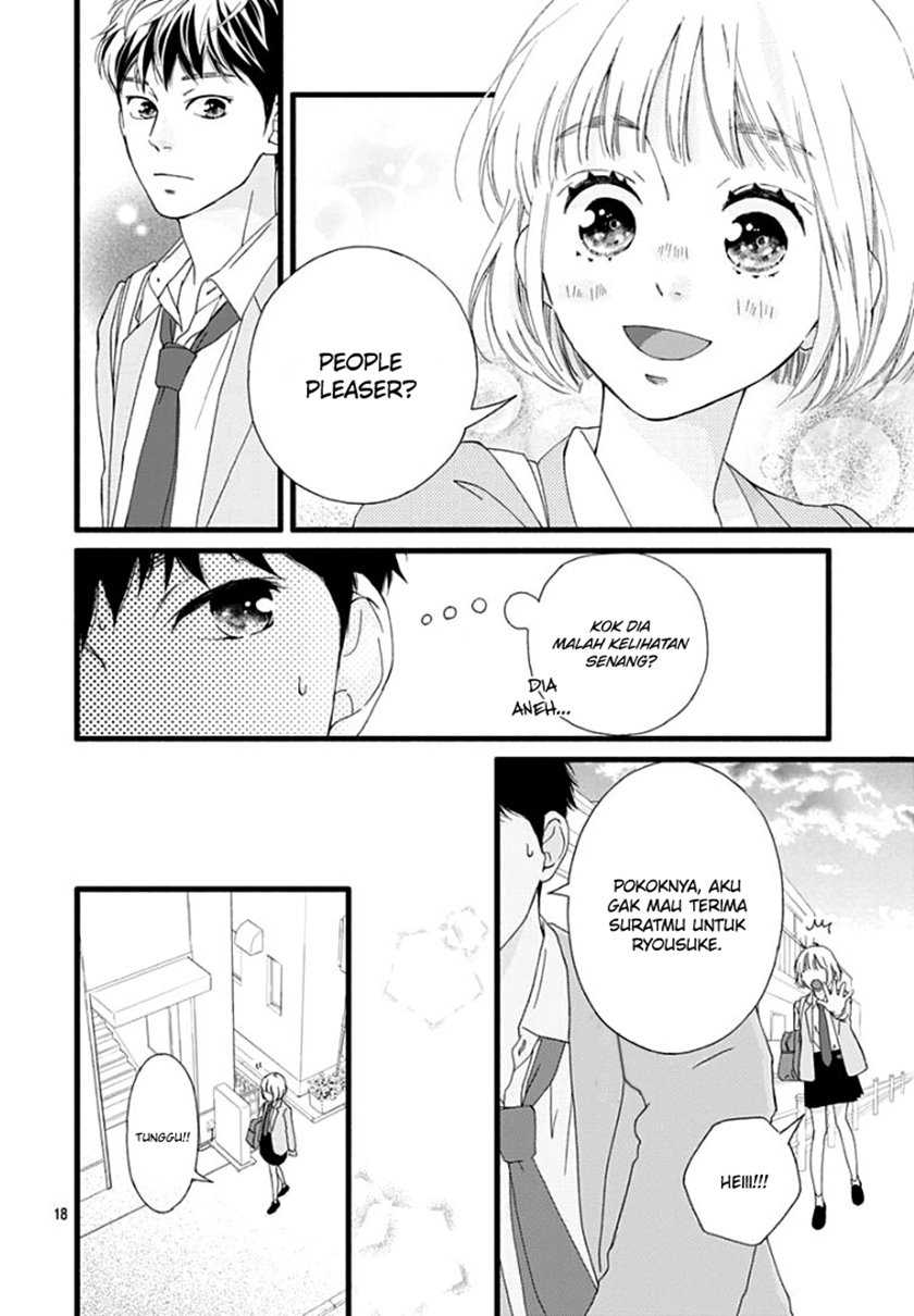 Sakura, Saku Chapter 1 Gambar 18