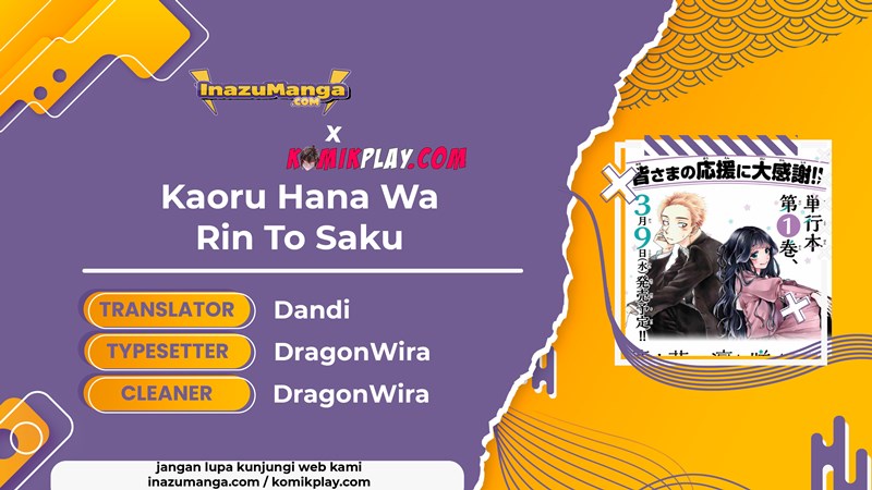 Baca Manga Kaoru Hana wa Rin to Saku Chapter 2 Gambar 2