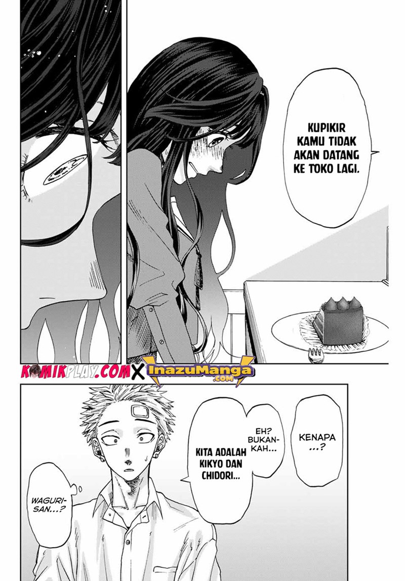 Kaoru Hana wa Rin to Saku Chapter 2 Gambar 32