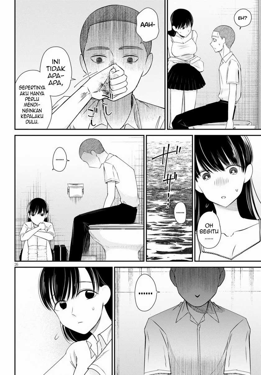 Kyouhan Chapter 4 Gambar 26