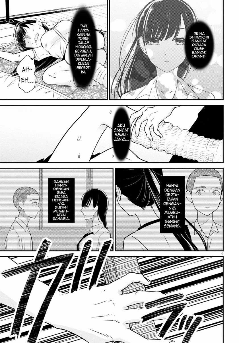 Kyouhan Chapter 3 Gambar 10