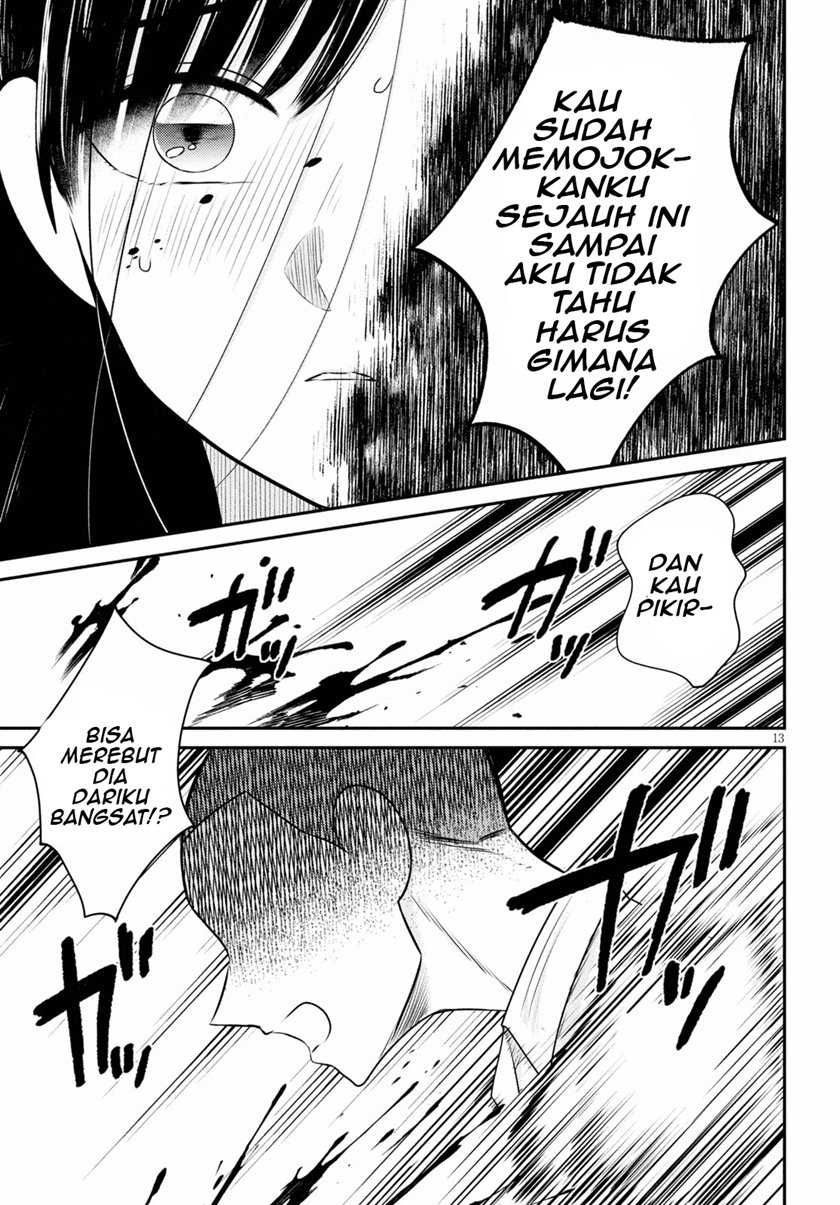 Kyouhan Chapter 3 Gambar 14