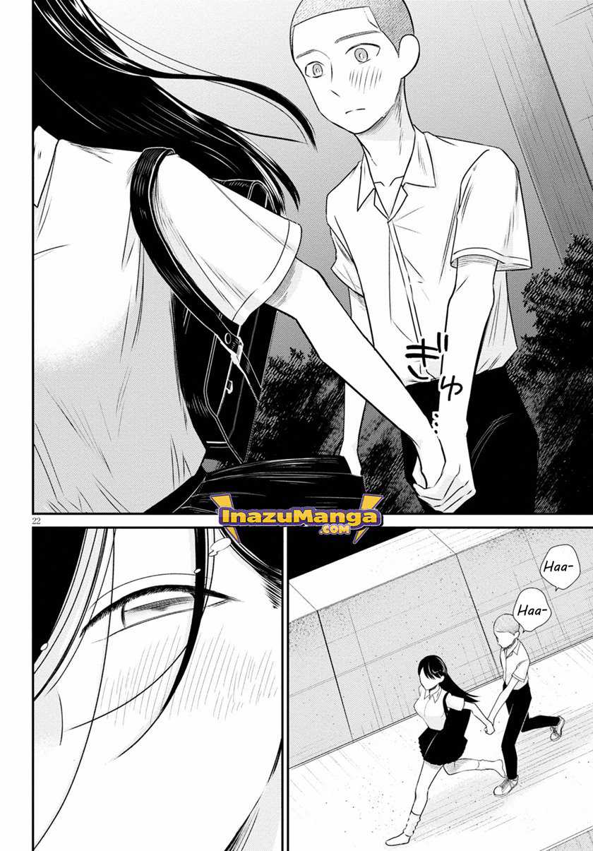 Kyouhan Chapter 3 Gambar 23