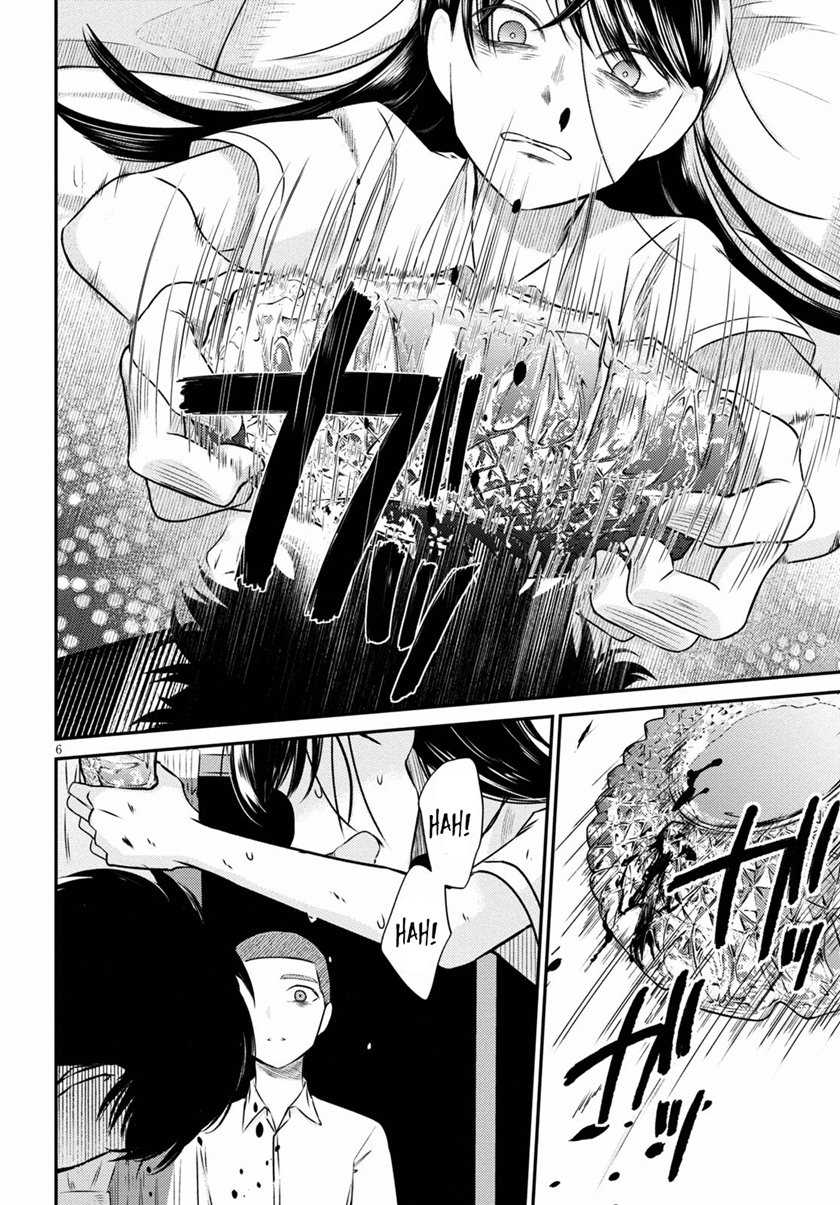 Kyouhan Chapter 3 Gambar 7