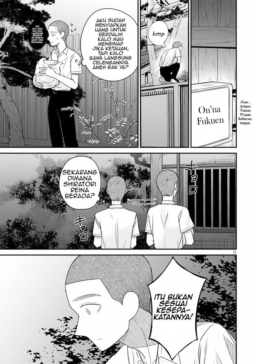 Kyouhan Chapter 2 Gambar 22