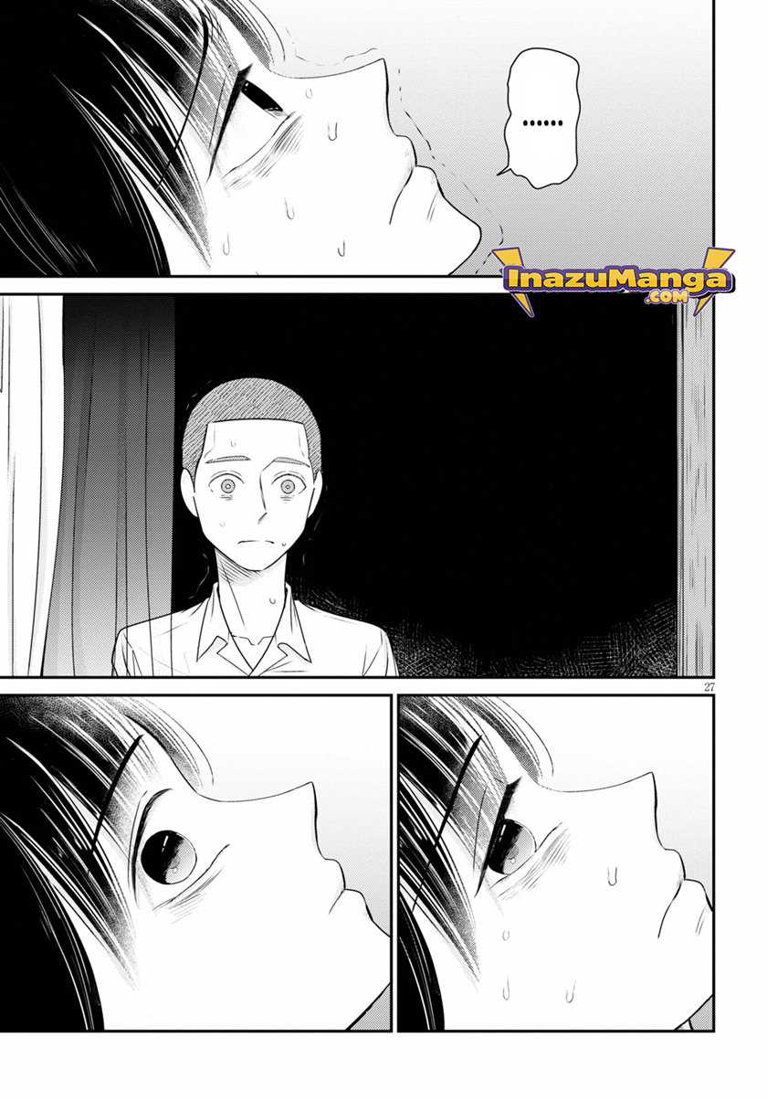 Kyouhan Chapter 2 Gambar 28