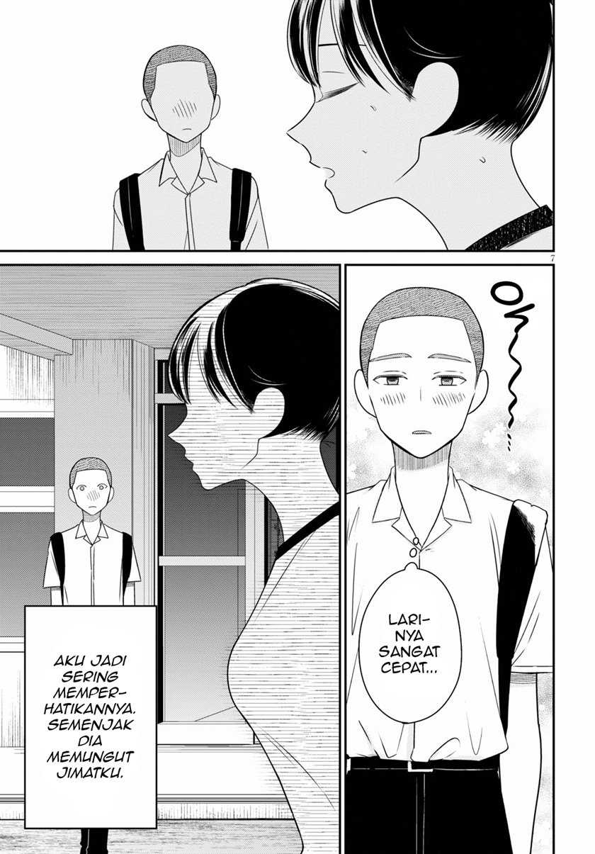 Kyouhan Chapter 1 Gambar 11