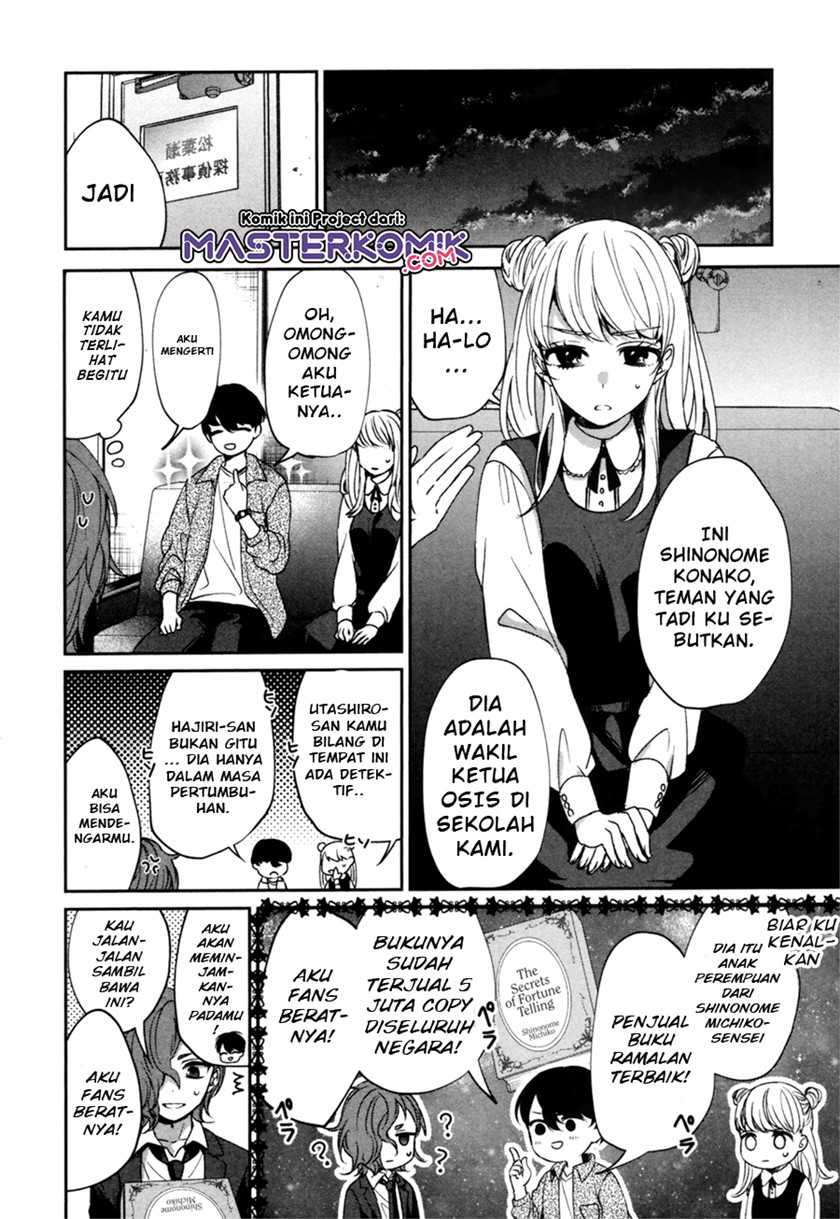 Sachiiro no One Room Gaiden – Seikai no Meitantei Chapter .1 - Prolog Gambar 15