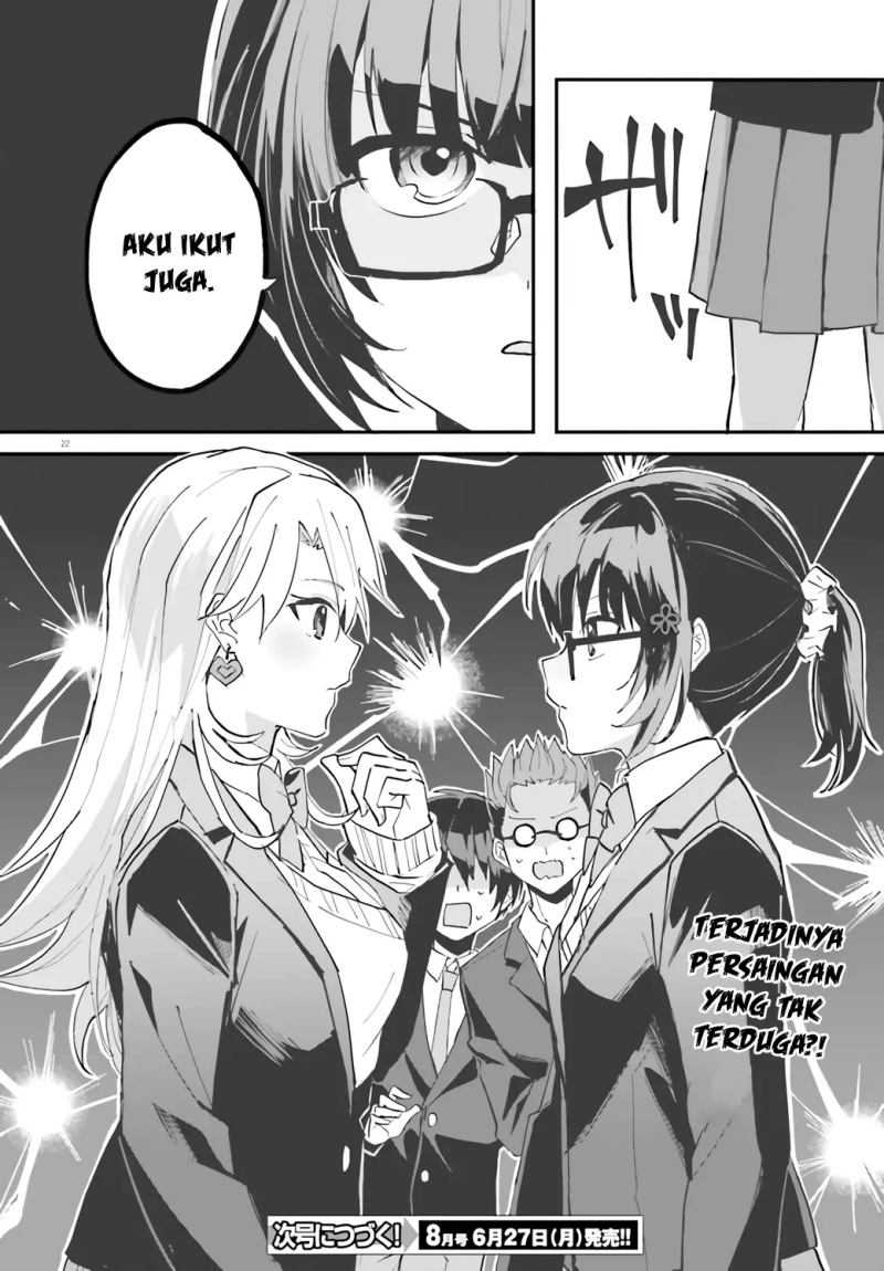 Ore no Iinazuke ni Natta Jimiko, Ie de wa Kawaii Shika Nai! Chapter 5 Gambar 23