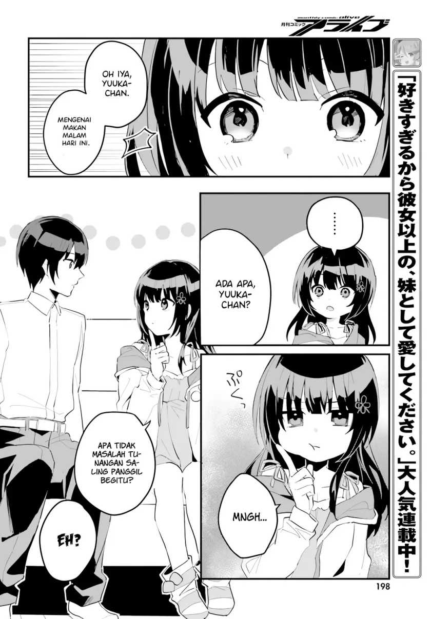 Ore no Iinazuke ni Natta Jimiko, Ie de wa Kawaii Shika Nai!  Chapter 4 Gambar 17