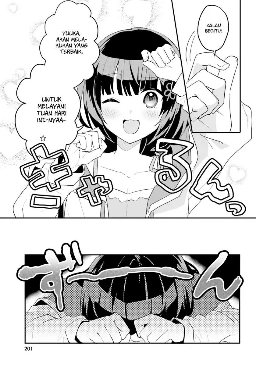 Ore no Iinazuke ni Natta Jimiko, Ie de wa Kawaii Shika Nai!  Chapter 4 Gambar 20