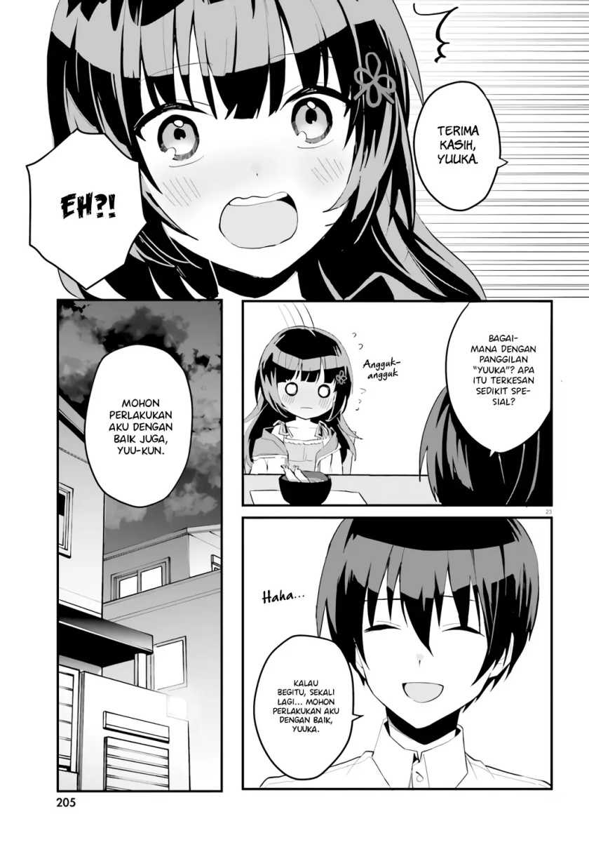 Ore no Iinazuke ni Natta Jimiko, Ie de wa Kawaii Shika Nai!  Chapter 4 Gambar 23