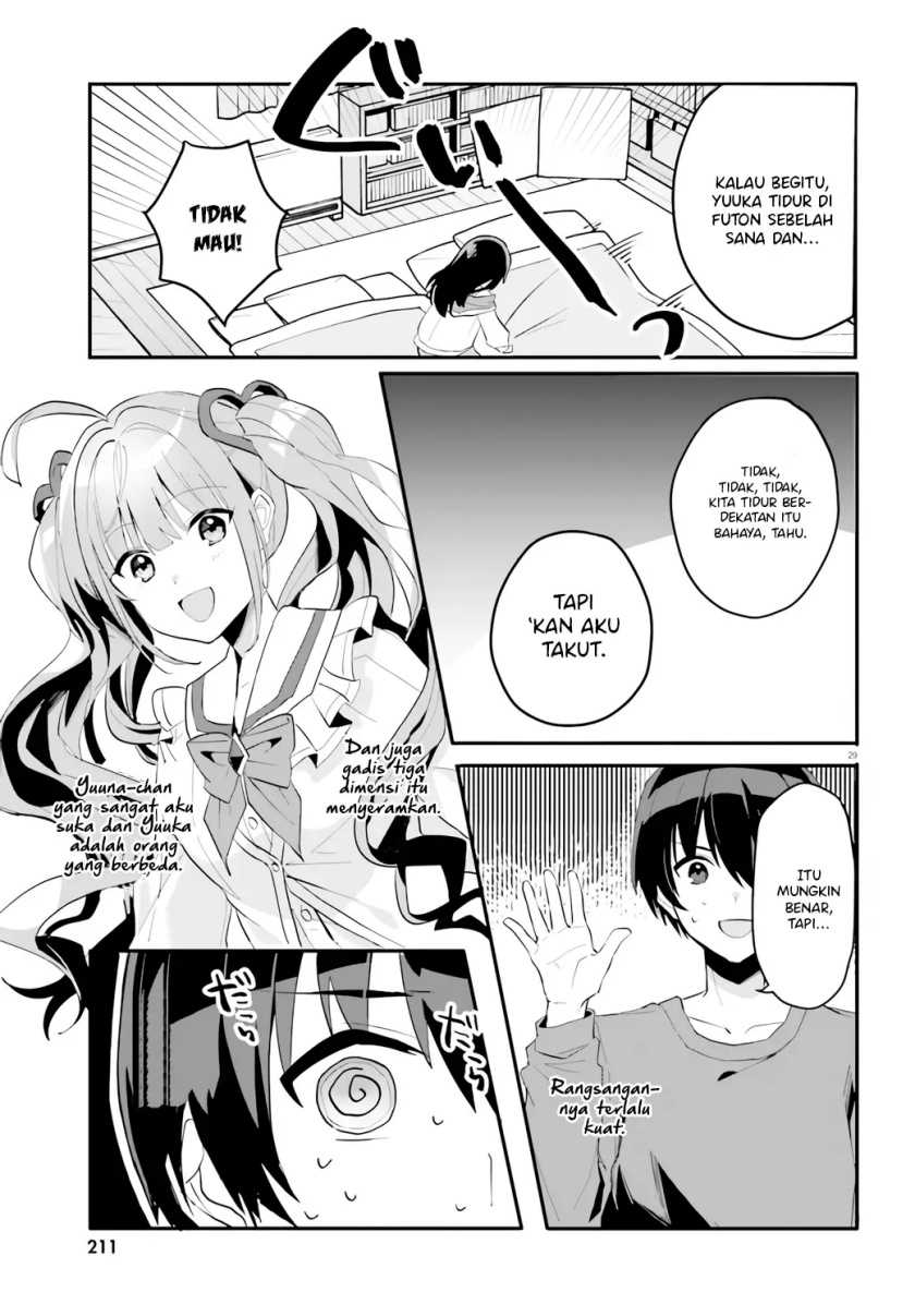 Ore no Iinazuke ni Natta Jimiko, Ie de wa Kawaii Shika Nai!  Chapter 4 Gambar 29