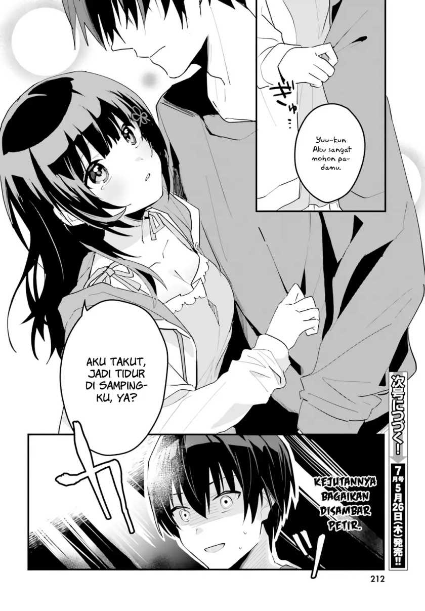 Ore no Iinazuke ni Natta Jimiko, Ie de wa Kawaii Shika Nai! Chapter 4 Gambar 30