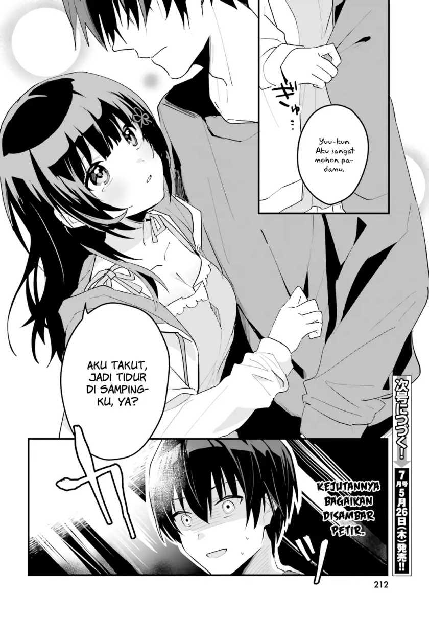 Ore no Iinazuke ni Natta Jimiko, Ie de wa Kawaii Shika Nai!  Chapter 4 Gambar 30