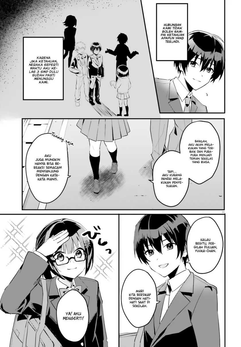 Ore no Iinazuke ni Natta Jimiko, Ie de wa Kawaii Shika Nai!  Chapter 4 Gambar 4