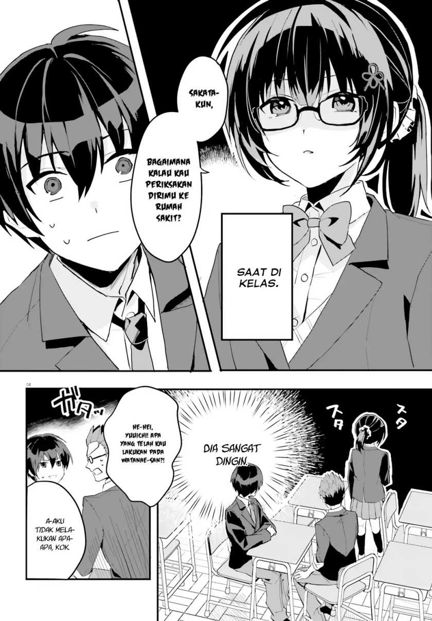 Ore no Iinazuke ni Natta Jimiko, Ie de wa Kawaii Shika Nai!  Chapter 4 Gambar 5